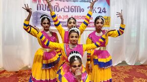 Kalolsavam 2024.jpeg