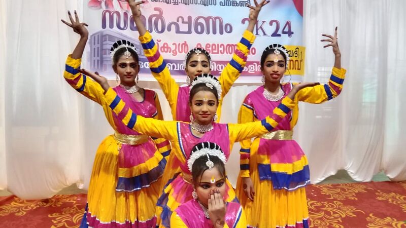 പ്രമാണം:Kalolsavam 2024.jpeg