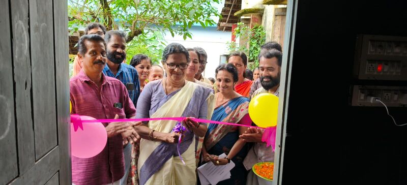 പ്രമാണം:Kgd 12050 geolab inaguration.jpeg
