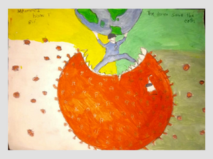 Mohammed Hisan 2.png