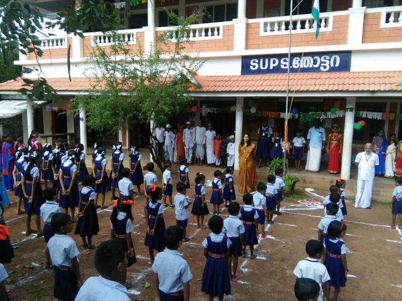 പ്രമാണം:SANSKRIT UPS THOTTARA IMG-20170815-WA0046.jpg