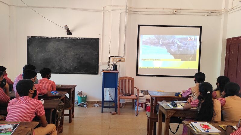 പ്രമാണം:Wildlife Day 1.jpg