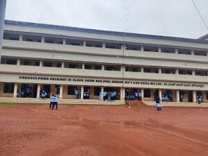 11045 GHSS BELLURU.jpeg