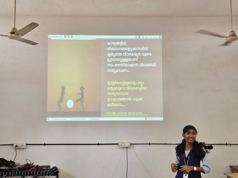 പ്രമാണം:11053 mothers class1.jpg