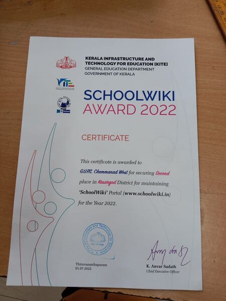 പ്രമാണം:11453 wiki5.jpeg