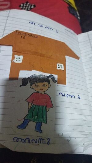 11469-KGD-KUNJ-MOHAMMED SHAHROZ ABBAS.jpeg