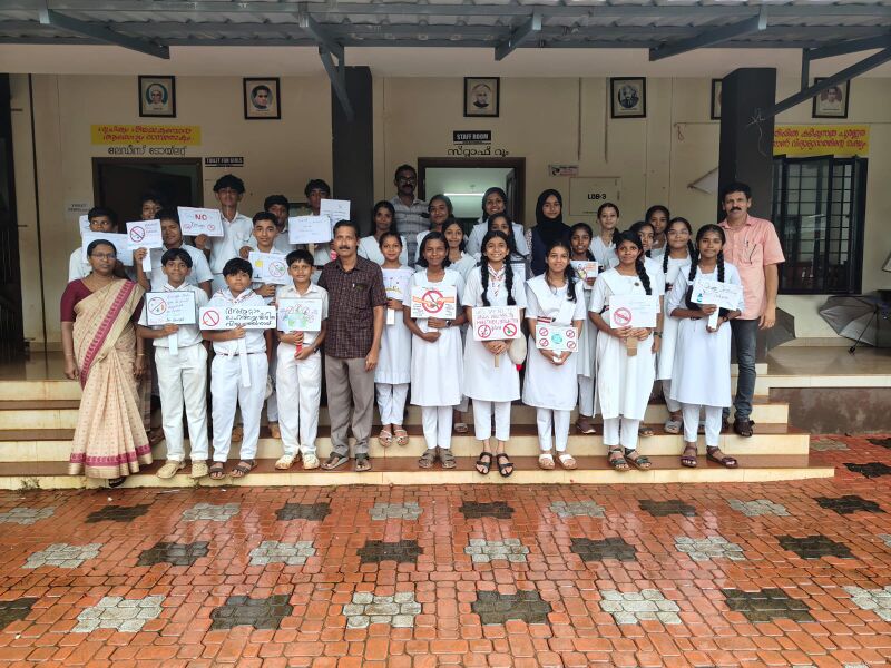 പ്രമാണം:12031-ghss kuttamath-JRC.jpg