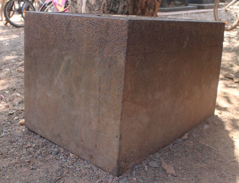 പ്രമാണം:12036 gajanavu 1.JPG