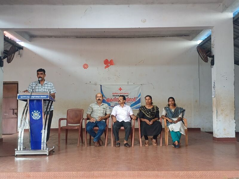 പ്രമാണം:12060 KSD JRCseminar1.jpg