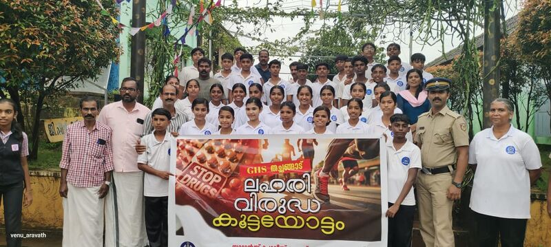 പ്രമാണം:12060 KSD LAHARI1.jpg