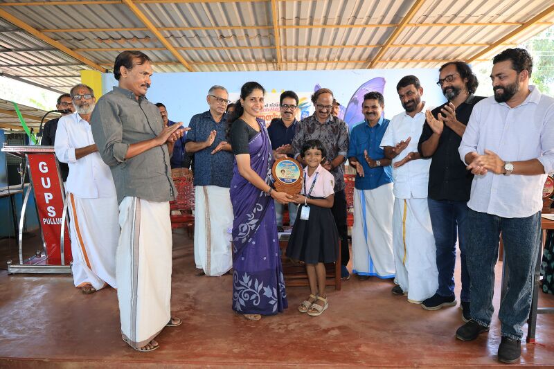 പ്രമാണം:12244 563.jpeg