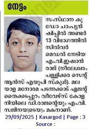 12354 STANNSAUPS NILESHWAR NEWS 04.jpg