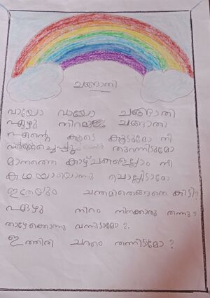 124178-KGD-KUNJ-ANZA ANNA MANU.jpg