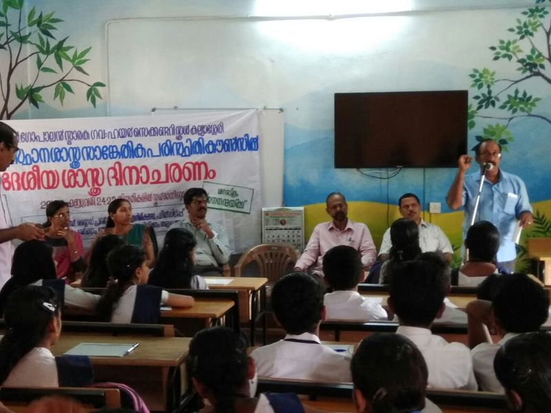 പ്രമാണം:13040 28.jpg