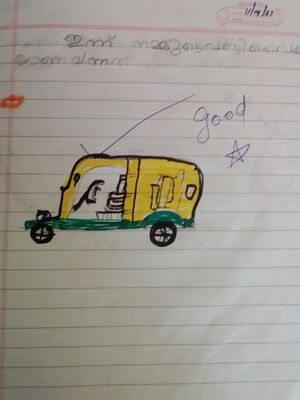 13412-KNR-KUNJ-RISA AFSAL.jpeg