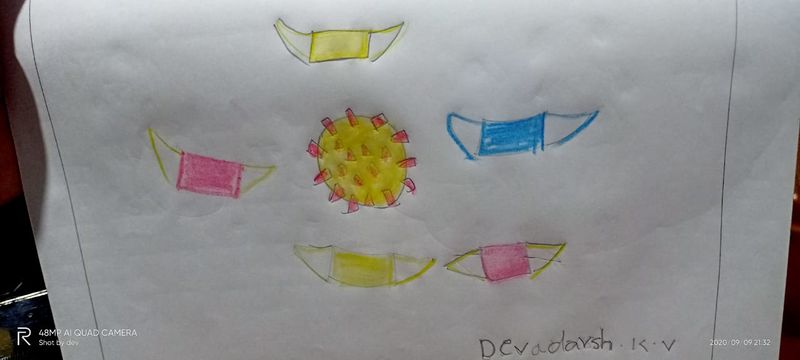 പ്രമാണം:13561-Devadarsh K V,1 B.jpeg