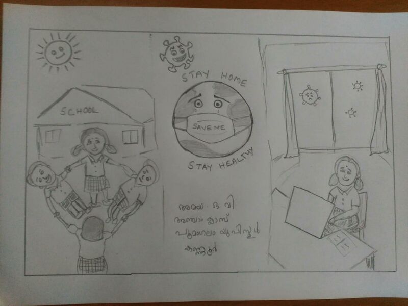 പ്രമാണം:13764-stay healthy.jpg