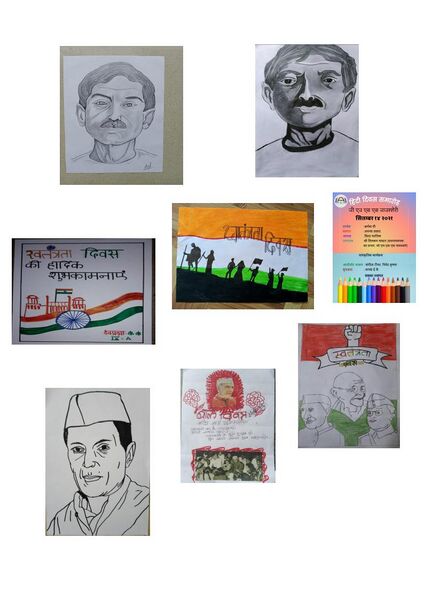 പ്രമാണം:14052 hindi3.jpg