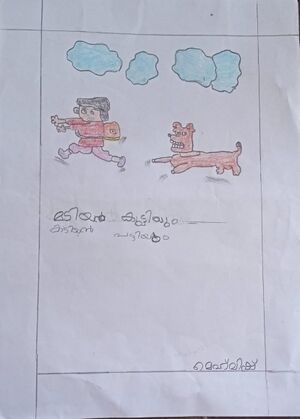 14558-KNR-KUNJ-Mehwish.jpg
