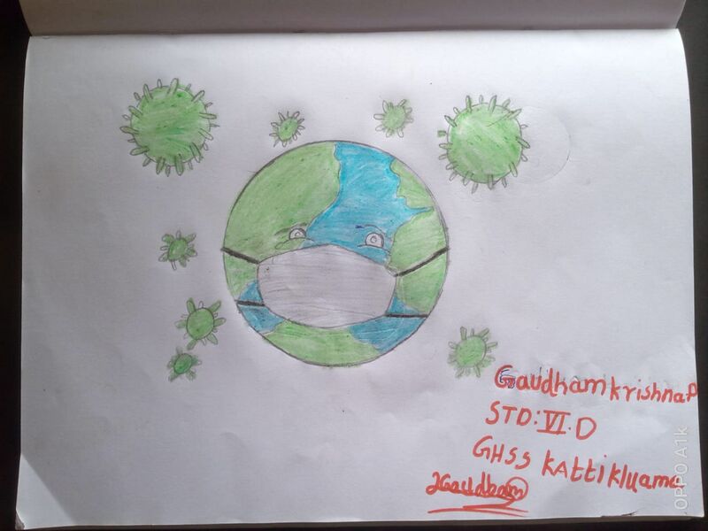 പ്രമാണം:15009 gaudham krishna 6D.jpeg