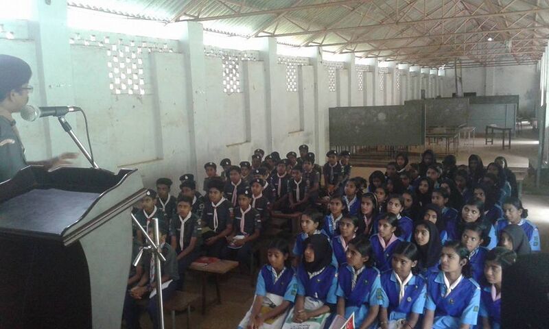 പ്രമാണം:15016 bsg8.jpg