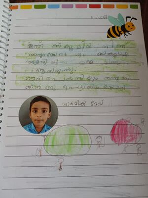 16838 kkd SamyukthaDiary Dharmik 1A.jpeg