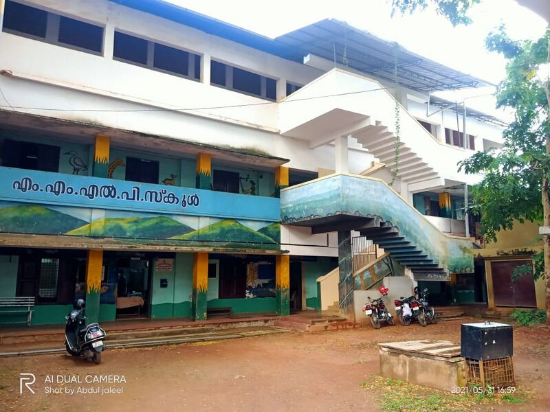 പ്രമാണം:17225-sc1.jpeg