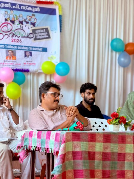 പ്രമാണം:17322-2026 (1).jpg