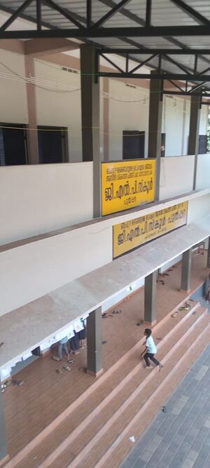 18222 GLPS PULPATTA NEW BUILDING.jpeg