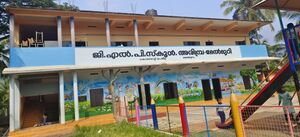 18305-main building.jpg