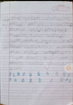 18424-MLP-KUNJ-SAMEEHA T K.jpg