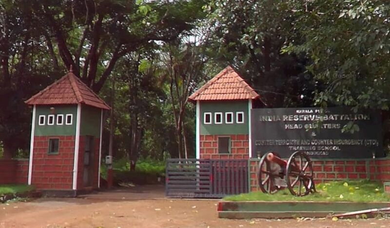 പ്രമാണം:18568 CAMP.jpeg