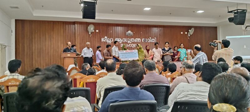 പ്രമാണം:19009-PEPTALK BEST SCHOOL.jpg