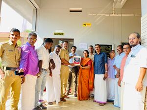 19034 kavacham kdcy.jpg