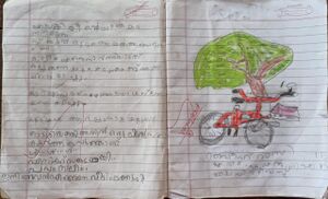 19614-MLP-KUNJ-RABEEH RAZI.jpeg