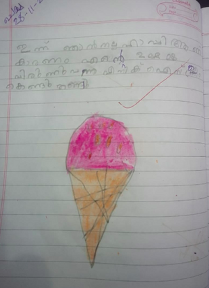 19650-MLP-KUNJ-NOOR MUHAMMED.png