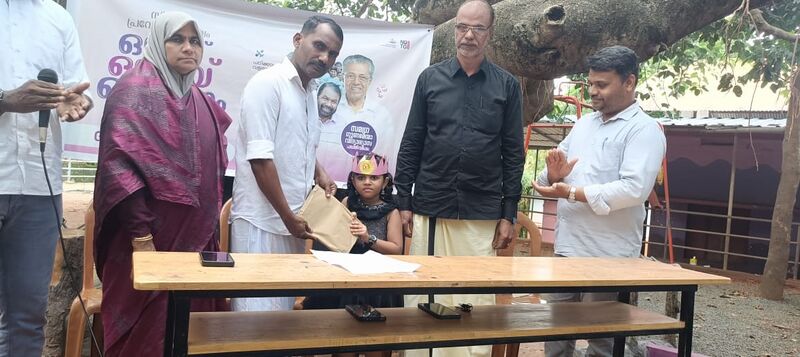 പ്രമാണം:19826 june2 8.jpeg