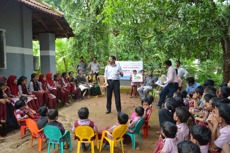 പ്രമാണം:19852-5002 (3).JPG