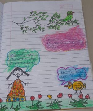 19862-MLP-KUNJ-VAYSHA DIYA 5.jpg