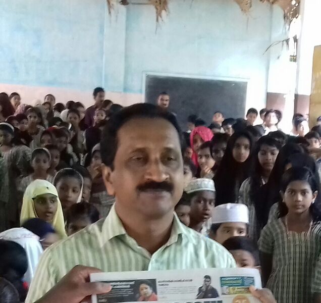 പ്രമാണം:20180315 205211.jpg