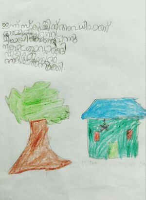 20240320 143102tvm harichandana.jpg