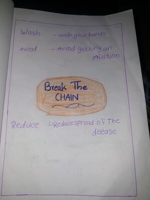 20351 - Anjana Krishna 4.jpg