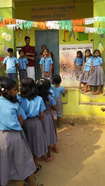 പ്രമാണം:21302-republic2019 21.jpg