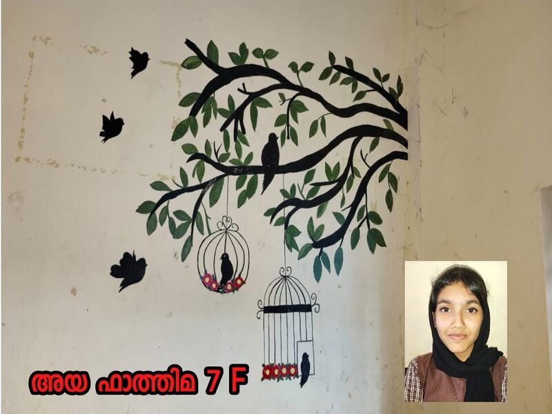 പ്രമാണം:21892 drawing aya fathima.jpg