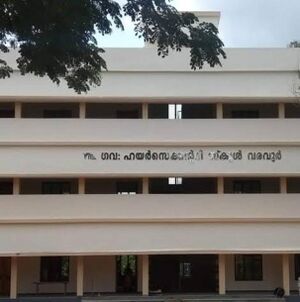 24037 Hightech Building.jpg