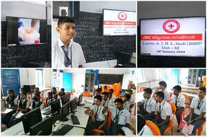 J R C സെമിനാർ