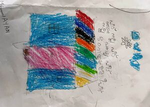 26267-EKM-KUNJU-Muhammed ayan.JPG