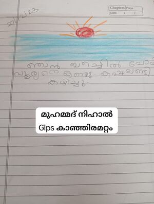 26403-EKM-KUNJ-MUHAMMED NIHAL.jpeg