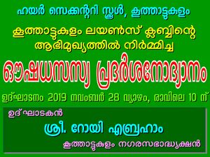 28012 SP 1920 138.jpeg