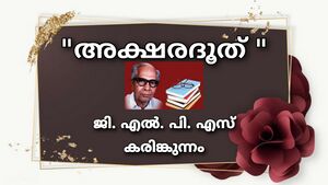 29312 duringcovid3.jpg